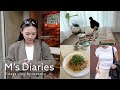 【日常vlog】仕事と家事をしながらゆっくり過ごす日常🕊️🌿春コーデ/おうちごはん/メイク #vlog148