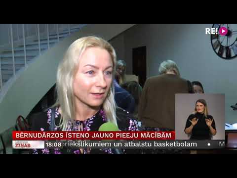 Video: Labākie Kiber Nedēļas Piedāvājumi Par āra Rīkiem 2019. Gadā