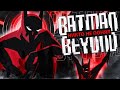 Никто не понял Batman Beyond | Анализ Бэтмен Будущего