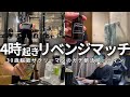 【VLOG】5時起きして勉強&筋トレする男の朝活ルーティン | 4時起きはじめました | 腹筋割るプロジェクト進捗 | 30歳筋トレ大好き脳筋社会人の1週間(声有り/日本語字幕)