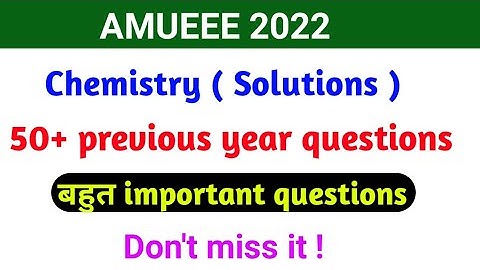 AMUEEE 2022|| Solutions 02|| 50+ Previous years questions 👍|#AMUEEE @MathsAffinity ..