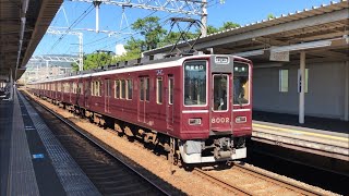 阪急神戸本線 8000系 8002F 夙川駅発車