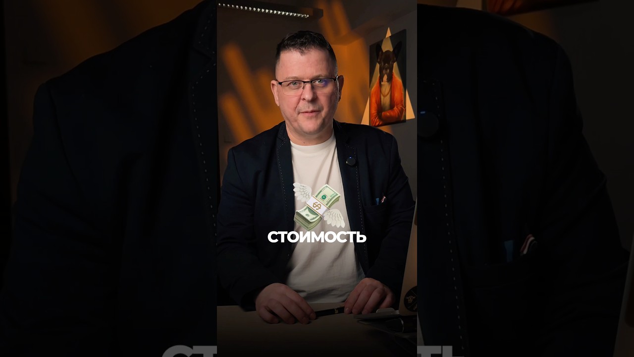 Эффект края в продажах