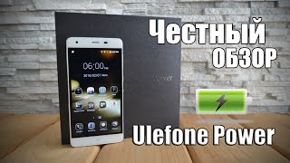 Ulefone Power обзор лидера среди долгоживущих смартфонов |review| отзывы| где купить?|(СОВЕТУЕМ!------------------------------------------------ Возвращай % от покупок с помощью Кешбэк - http://letyshops.r..., 2016-02-02T20:32:56.000Z)