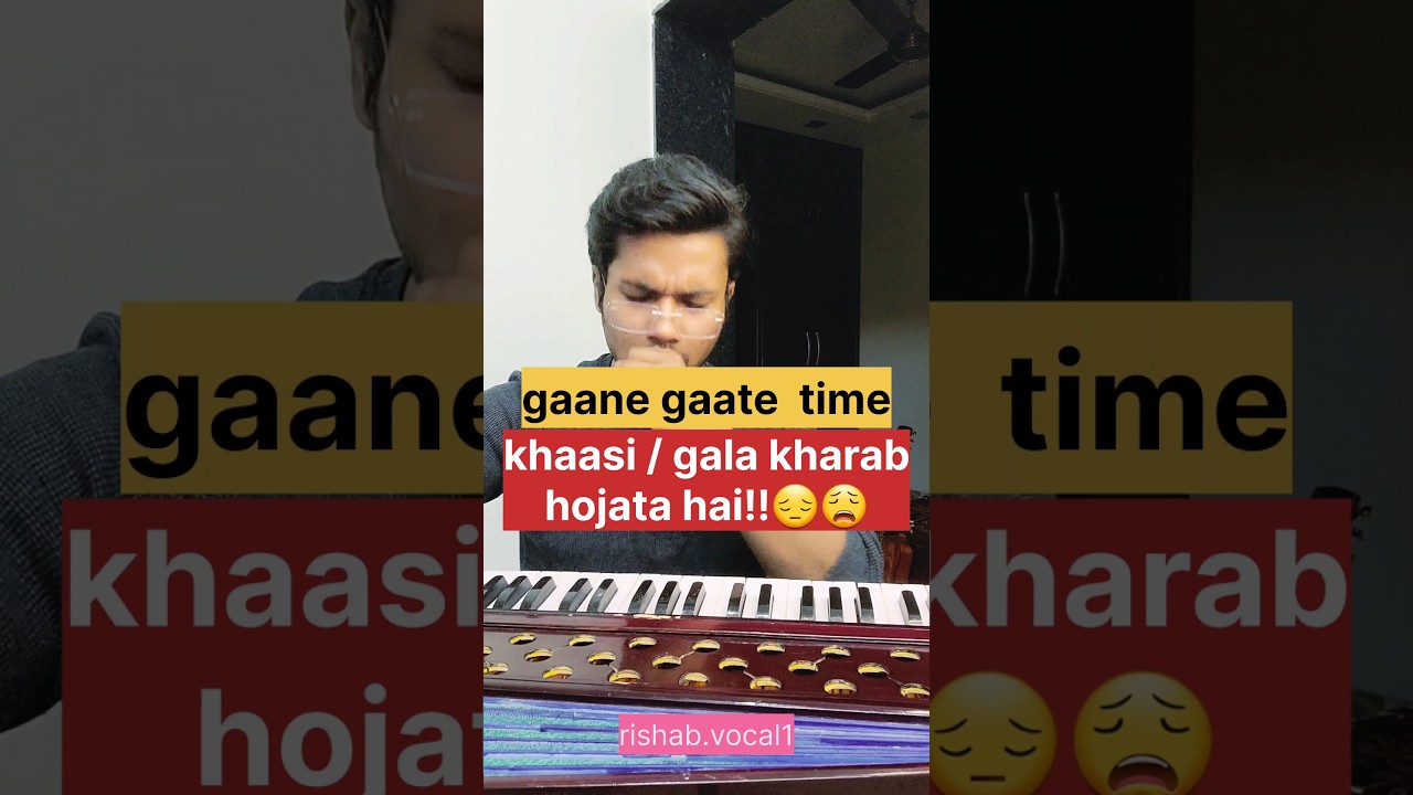 Sore throat while singing ? Here's the solution 