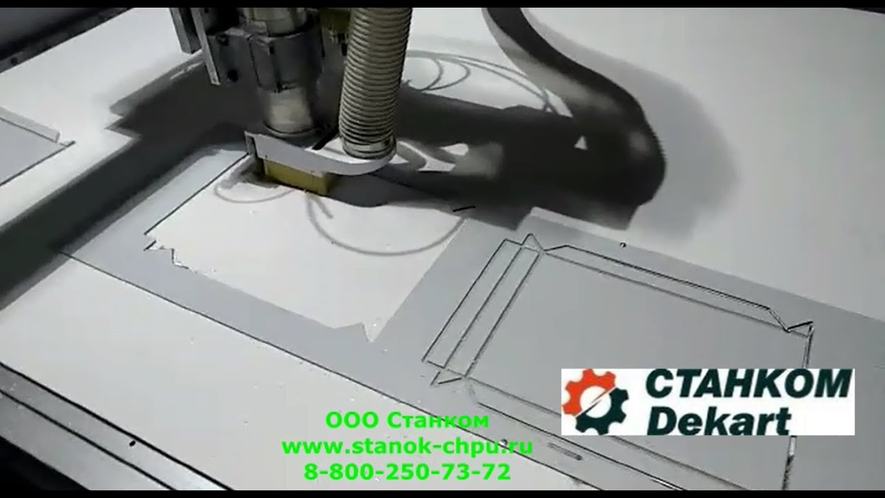 ЧПУ ПО КОМПОЗИТУ, РЕКЛАМЕ И МЕБЕЛИ: запуску фрезерных станков у клиентов в Спб, Москве и Ярославле