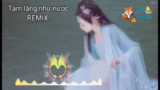 红颜旧 / Hồng Nhan Xưa (Lang Gia Bảng OST) - Lưu Đào | NHẠC TRUNG QUỐC HAY NHẤT 红颜旧 / Hồng Nhan Xưa (Lang Gia Bảng OST) - Lưu Đào | NHẠC TRUNG QUỐC HAY NHẤT