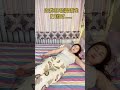 唉!#夫妻日常 #搞笑夫妻 #内容太过真实 #结果出乎意料  #万万想不到