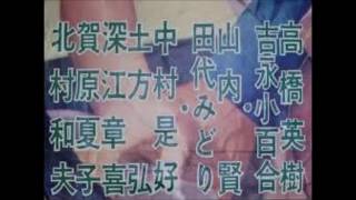 星の瞳をもつ男