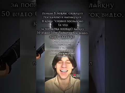 ленивые видео.. #врек #edit #тренд #хочуактив #эдит #roblox #тренды #роблокс #shorts #мемы2024