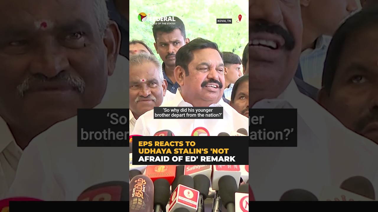 Edappadi K. Palaniswami takes a jibe at Dy CM Udhayanidhi Stalin | Tamil Nadu |