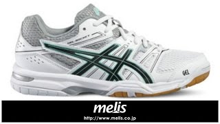 シューズ紹介　～ゲルロケット～