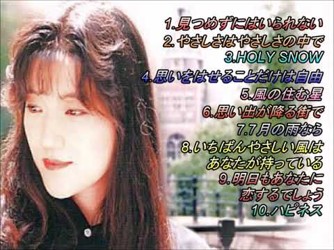 西脇唯 - YouTube