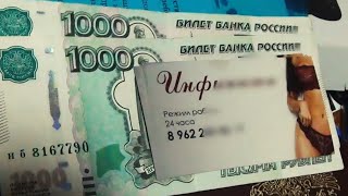 Полиция накрыла сауну с проститутками