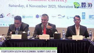Celebrity Parallel Session A2 | SAES XIV | Fourteenth South Asian Economic Summit Wealth
