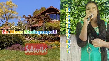 En manobhalakangalil