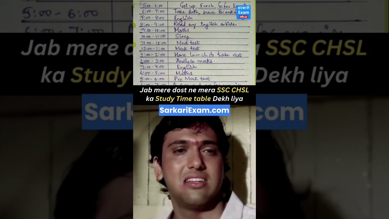 SSC CHSL Exam Start Soon.. 