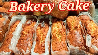 Christmas cake recipe | Christmas cake in the bakery | Christmas special cakes