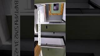 Кейс: ремонт квартиры на ул. Кильдинская💰 Общая стоимость ремонта: ≈ 2,5 млн руб.