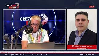 Ήπιος Ιούλιος για Κρήτη και Ηράκλειο – Τι δείχνουν τα προγνωστικά»