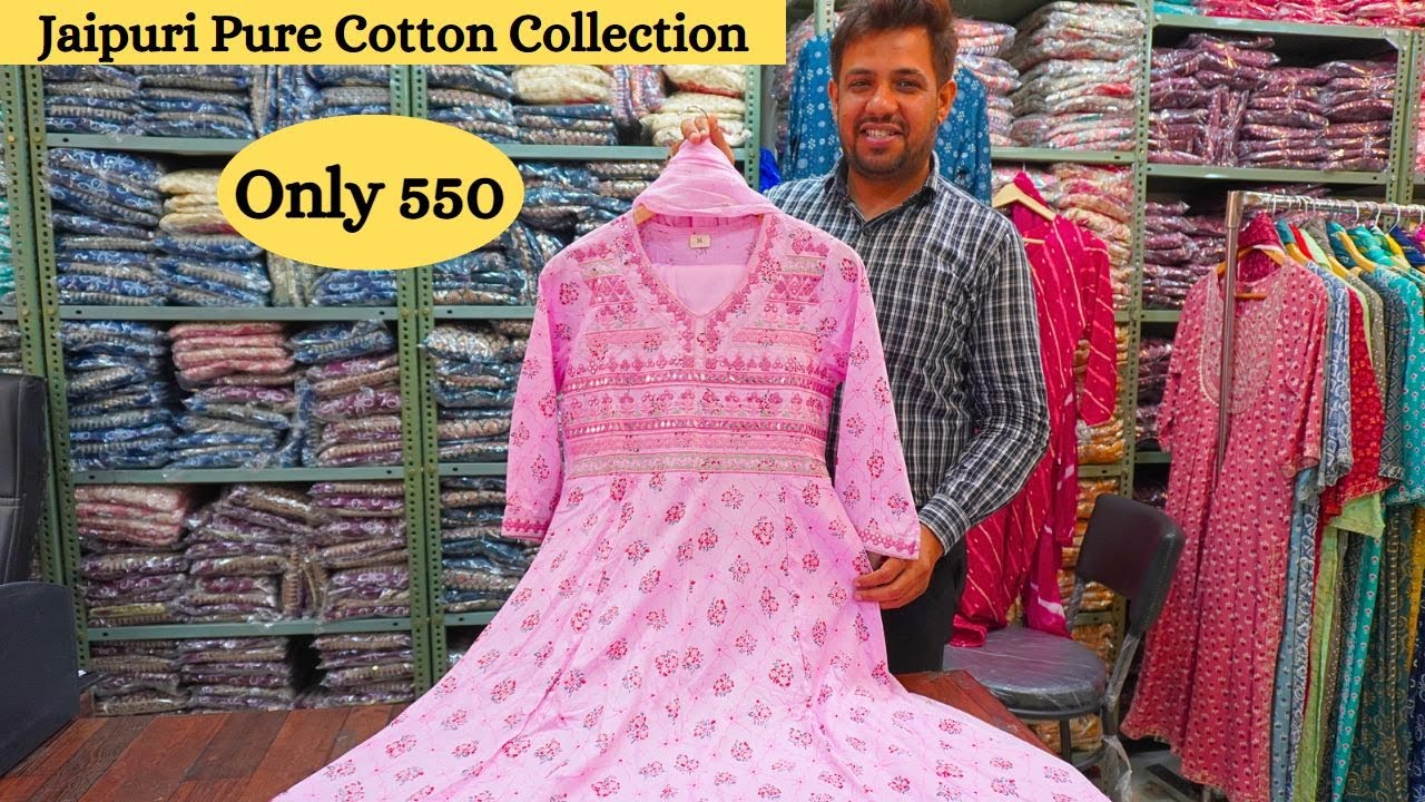 💯Jaipuri Pure Cotton Collection |👌Arav Creations in Jaipur