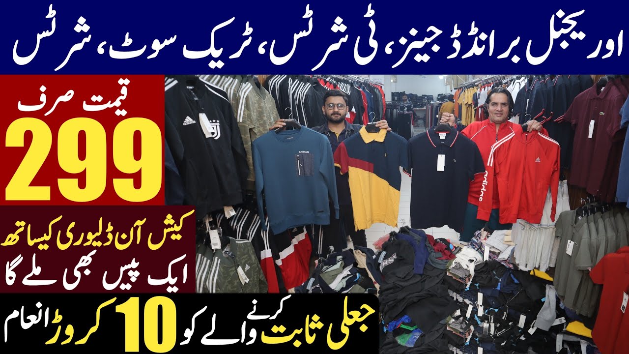 Original branded Jean's, T-shirts, Tracksuit, Trousers on Wholesale price | Branded Jean's wholesale