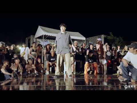 嘻派對Freestyle Best8-1 Jaeho vs Beatz｜2023《嘻哈島》嘻哈互動藝術節