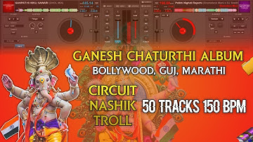 Ganesh Chaturthi Special | 150 BPM | Nonstop Album | Virtual Dj Mixing | DJ D33PAK |