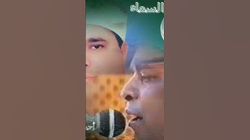 اروع اداء واجمل احساس رائعة المائدة لعملاق التلاوة الشيخ محمد الليثي #القران_الكريم #المنشاوي #اكسبل