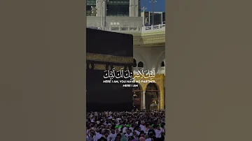 لبيك اللهم لبيك لبيك لا شريك لك لبيك لبيك اللهم لبيك مكة مكة المكرمة الحج يوم عرفة 