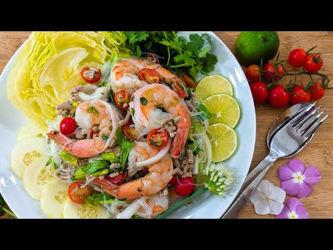 Thai Glass Noodle Salad ยำวุ้นเส้นกุ้งตัวโตๆ - Episode 207