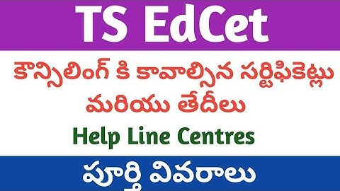 TS EDCET Certificate Verification Notification...