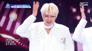 Download Lagu Emergency Escape (Produce X 101) - Deja Vu {slowed + reverb} MP3