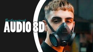 MESITA - NO SOY YO (8D AUDIO) Use audífonos!