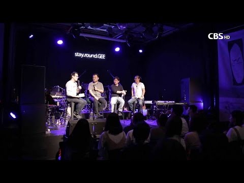 [CBS주말교계뉴스] 문화현장-홍대 거리에 기독교 문화 꽃이 피다