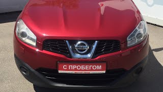 Ниссан Кашкай с вариатором - ХЛАМ? Почему нужно бояться вариатора? Ниссан Кашкай с вариатором - ХЛАМ? Почему нужно бояться вариатора?