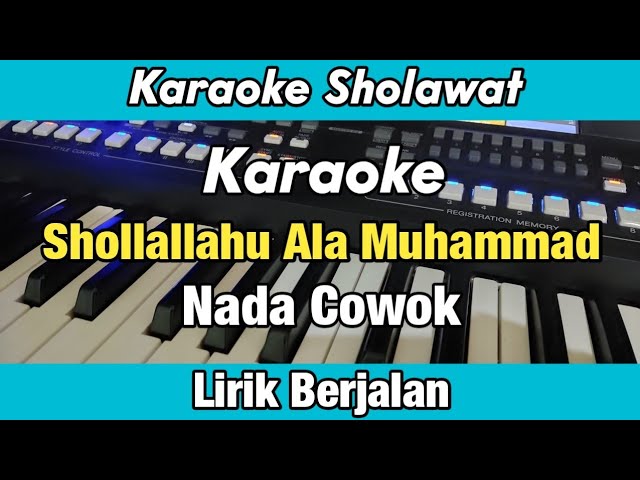 Karaoke - Sholawat Jibril Nada Cowok Lirik Berjalan | Karaoke Sholawat class=