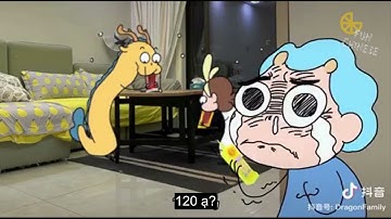 GIA ĐÌNH RỒNG - P6