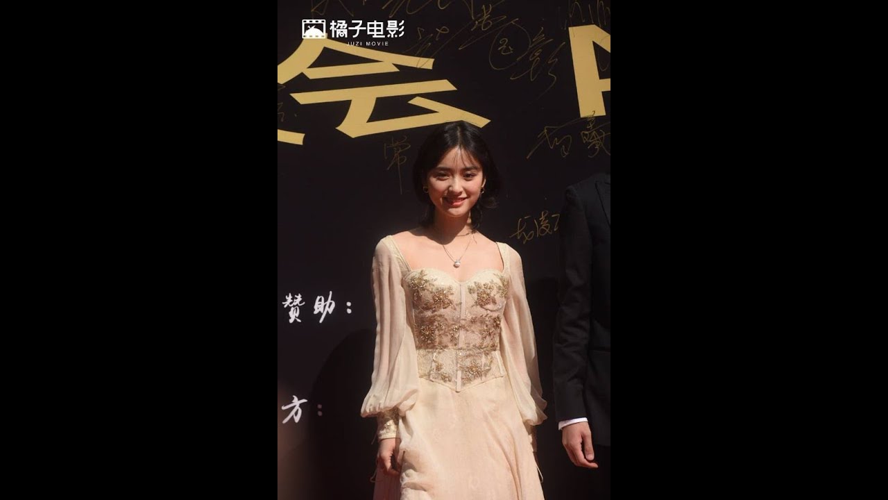 260419 (Video) Pretty Shen Yue attended 10th China Film Directors Guild Award | Shen Yue's Update