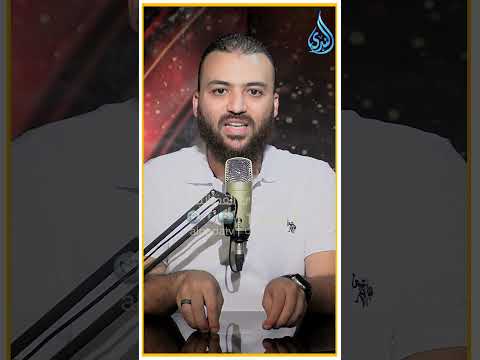 الإيجار المنتهي بالتمليك الدكتور باسم عليوة البنوك الاستثمار الاقتصاد الإسلامي