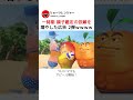 一時期 親子鑑定の依頼を増やした広告 2弾ｗｗｗｗ