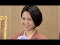 二階堂ふみ、埼玉ディスってすみません／映画『翔んで埼玉』県知事表敬訪問