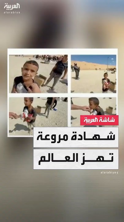           
 - نشر قبل 7 دقيقة