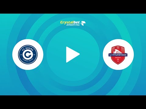 გაგრა - ლოკომოტივი