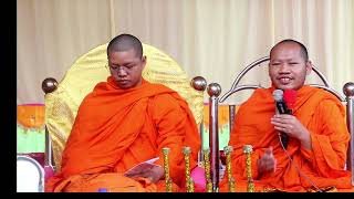 ទេសនាគ្រែ2 លោកម្ចាស់វត្តទួលសំរោង និងតេជគុណ កែវ សុវណ្ណារ៉ា ទេសន៍ចំអនុថេរចិត្តល្អ Tesna Krae2 Dharma
