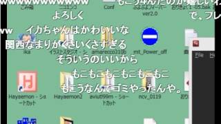 もこう先生の後を継ぐ伝説の旧友フレデリック・エスポワール