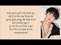 EXO - Love Shot (Easy Lyrics)
