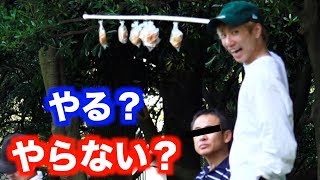 【街中ドッキリ！】いきなりパン食い競争したら怒られた。