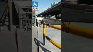 北外 - 从东校区到东西校区的路 서캠부터 동캠까지 가는길