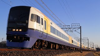 2024.3 総武本線4002M〜4001M/4003M〜4010M 255系Be-03編成 特急しおさい2〜1/3〜10号+α